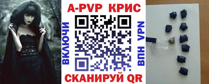 купить   Нестеров  А ПВП Соль 