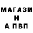 АМФЕТАМИН Розовый TG Huffine