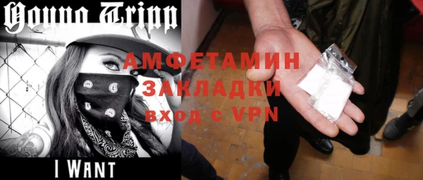 метадон Алзамай