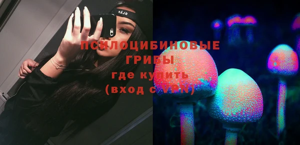 бутик Алексеевка