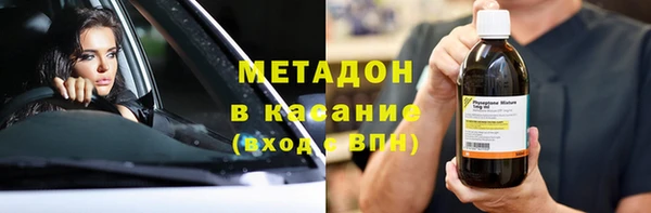 экстази Алексин