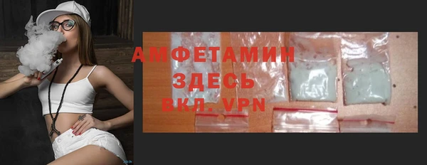 бутик Алексеевка