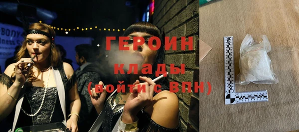 метадон Алзамай