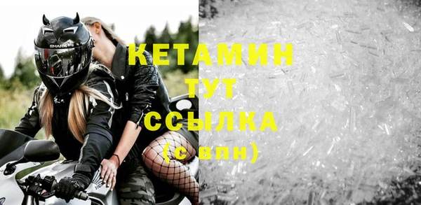 бутик Алексеевка