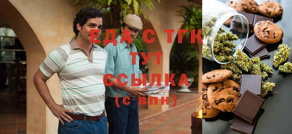 бутик Алексеевка