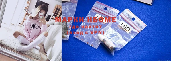 бутик Алексеевка