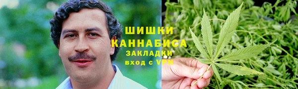 метадон Алзамай