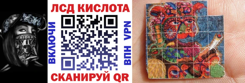 хочу   ОМГ ОМГ ONION  Марки N-bome 1,8мг  Нестеров 